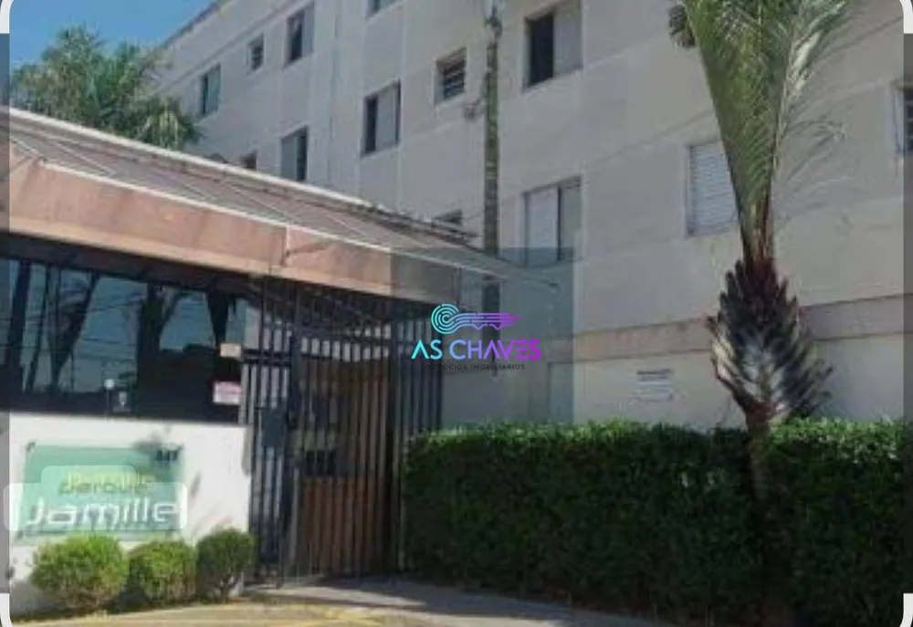 Apartamento, 2 quartos, 52 m² - Foto 2