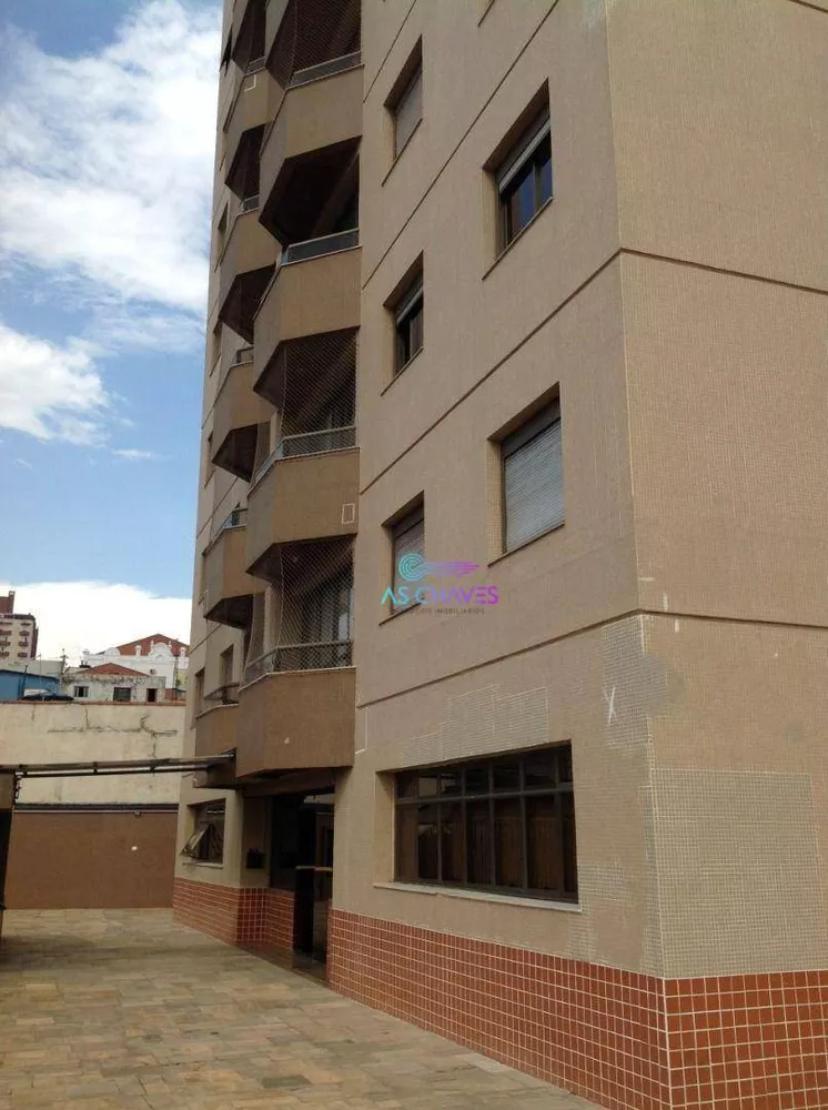 Apartamento, 3 quartos, 120 m² - Foto 1