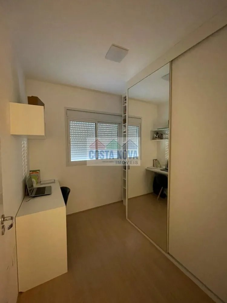 Apartamento, 3 quartos, 60 m² - Foto 1