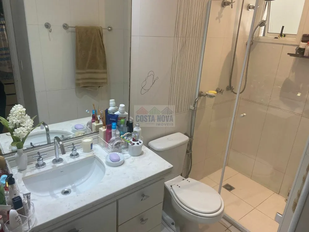 Apartamento, 3 quartos, 130 m² - Foto 1