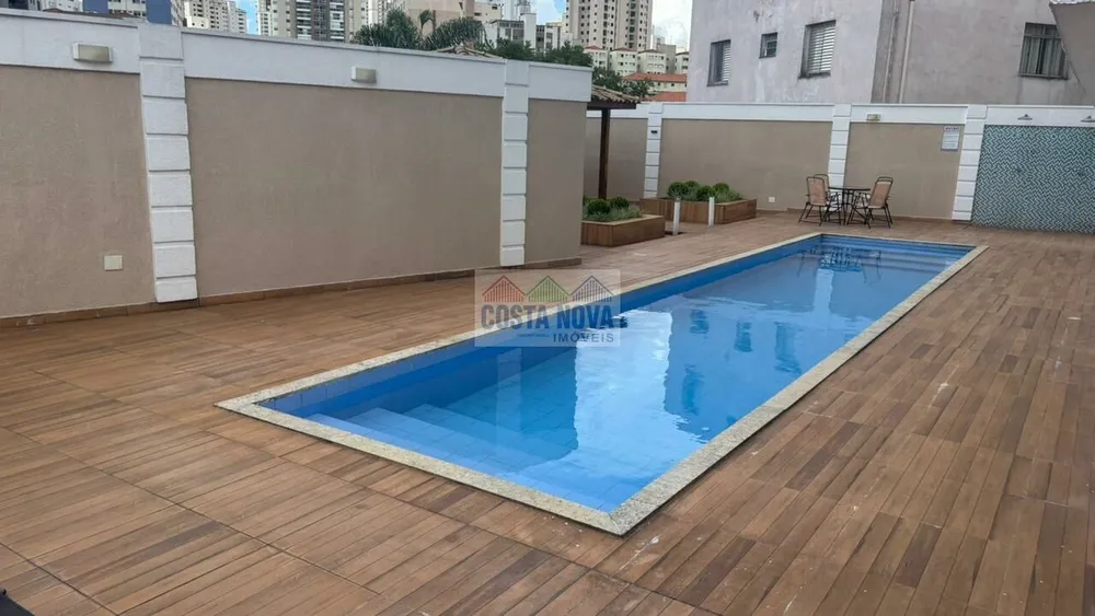 Apartamento, 1 quarto, 45 m² - Foto 11