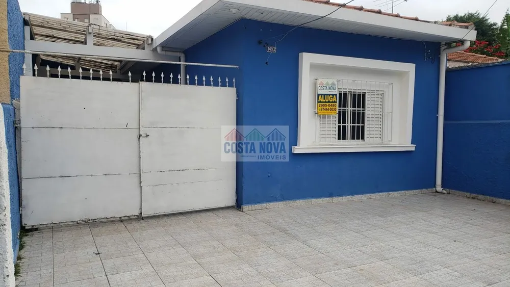 Casa, 2 quartos, 73 m² - Foto 14
