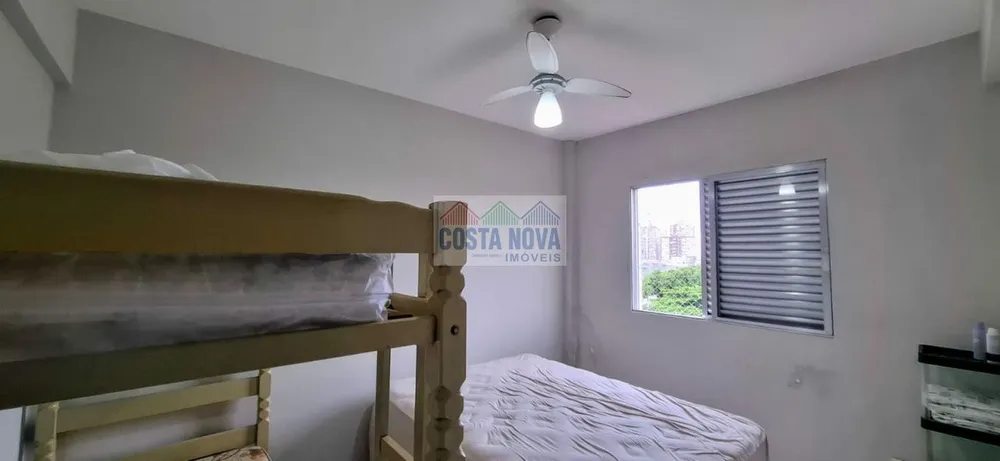 Apartamento, 2 quartos, 71 m² - Foto 15