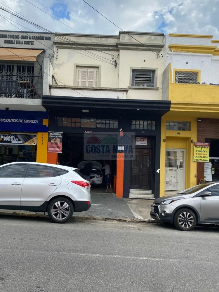 Casa, 2 quartos, 188 m² - Foto 3