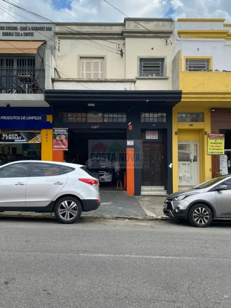 Casa, 2 quartos, 188 m² - Foto 9