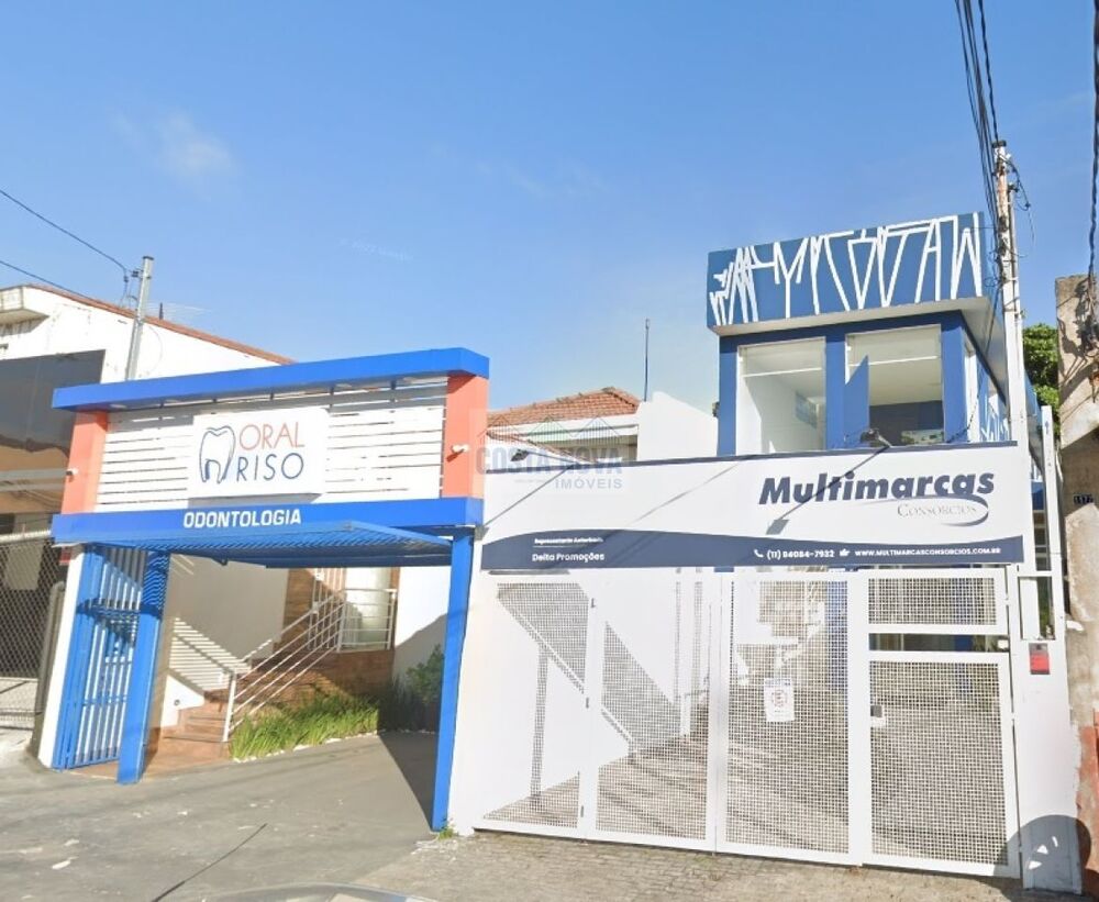 Prédio Inteiro à venda, 230m² - Foto 1
