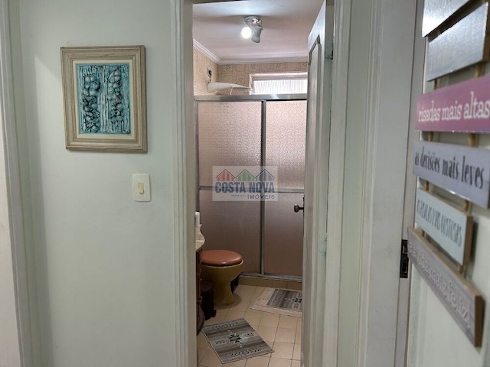 Apartamento, 2 quartos, 118 m² - Foto 1
