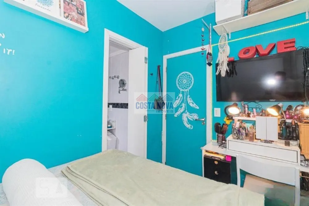 Apartamento, 2 quartos, 47 m² - Foto 1