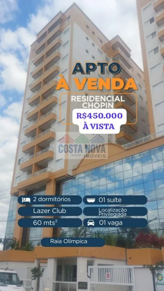 Apartamento, 2 quartos, 60 m² - Foto 1