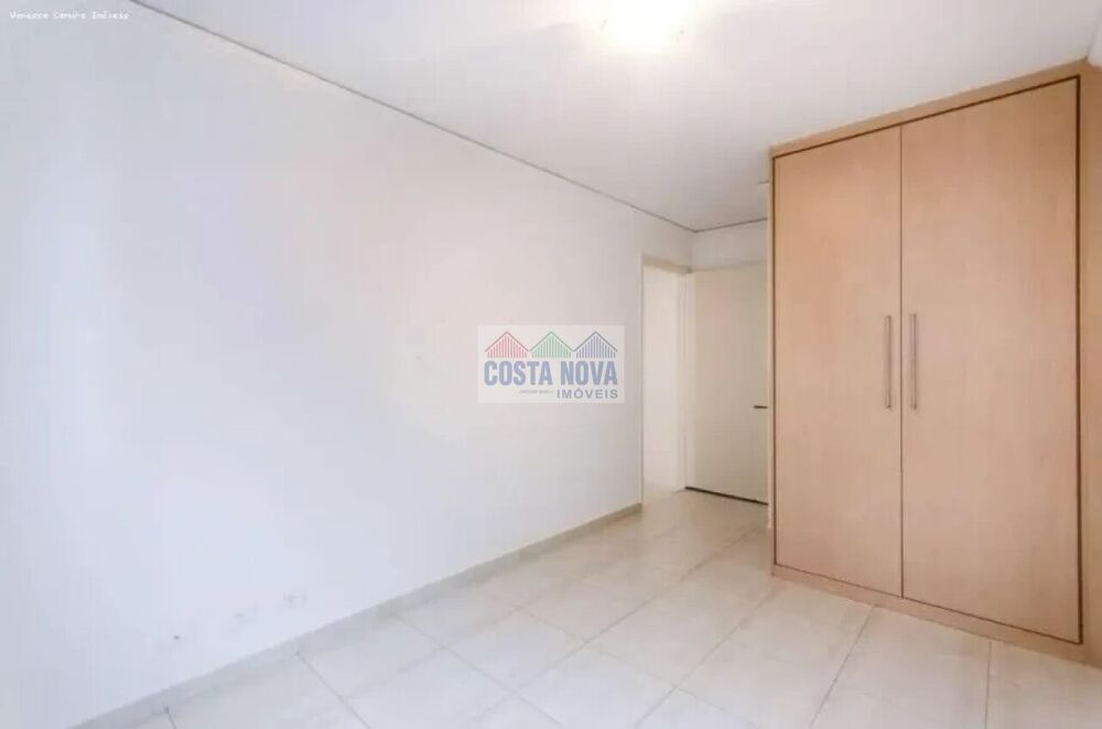 Apartamento, 2 quartos, 184 m² - Foto 1