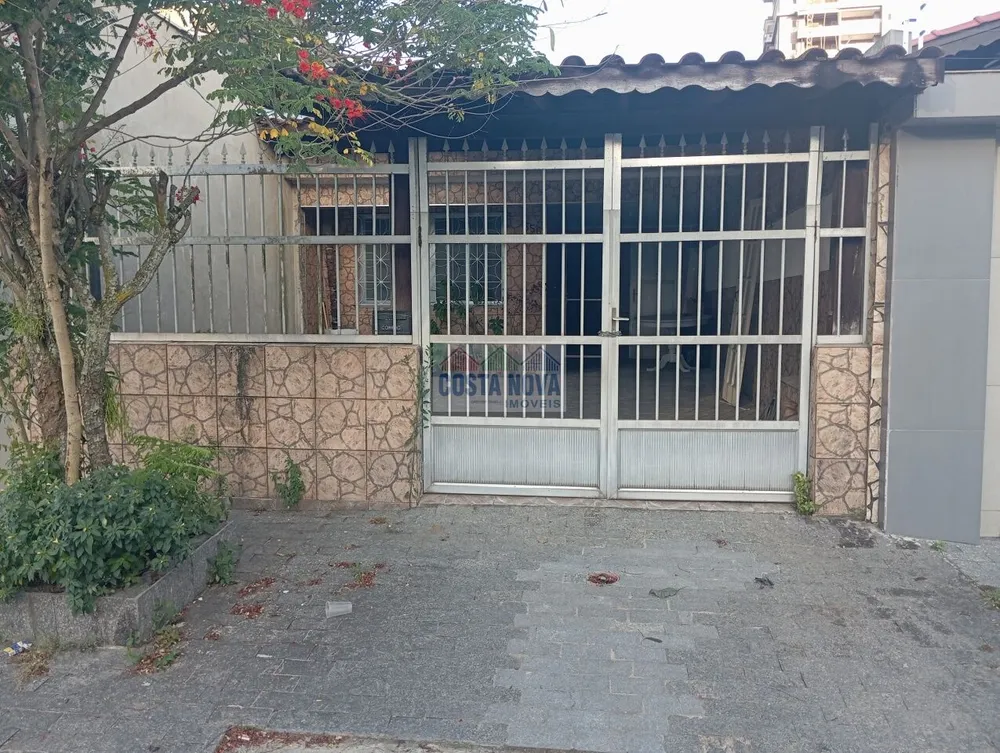 Casa, 3 quartos, 87 m² - Foto 1