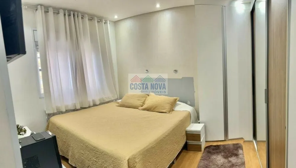 Apartamento, 2 quartos, 77 m² - Foto 1