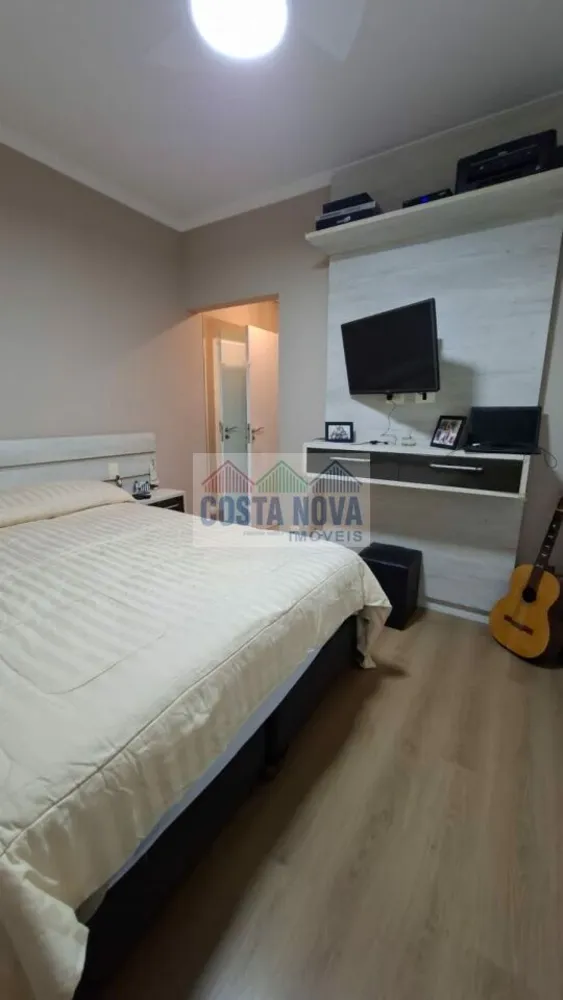 Apartamento, 2 quartos, 104 m² - Foto 1
