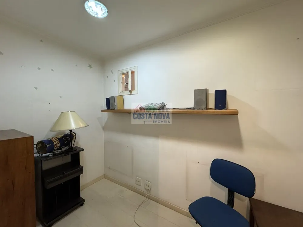 Apartamento, 2 quartos, 108 m² - Foto 1