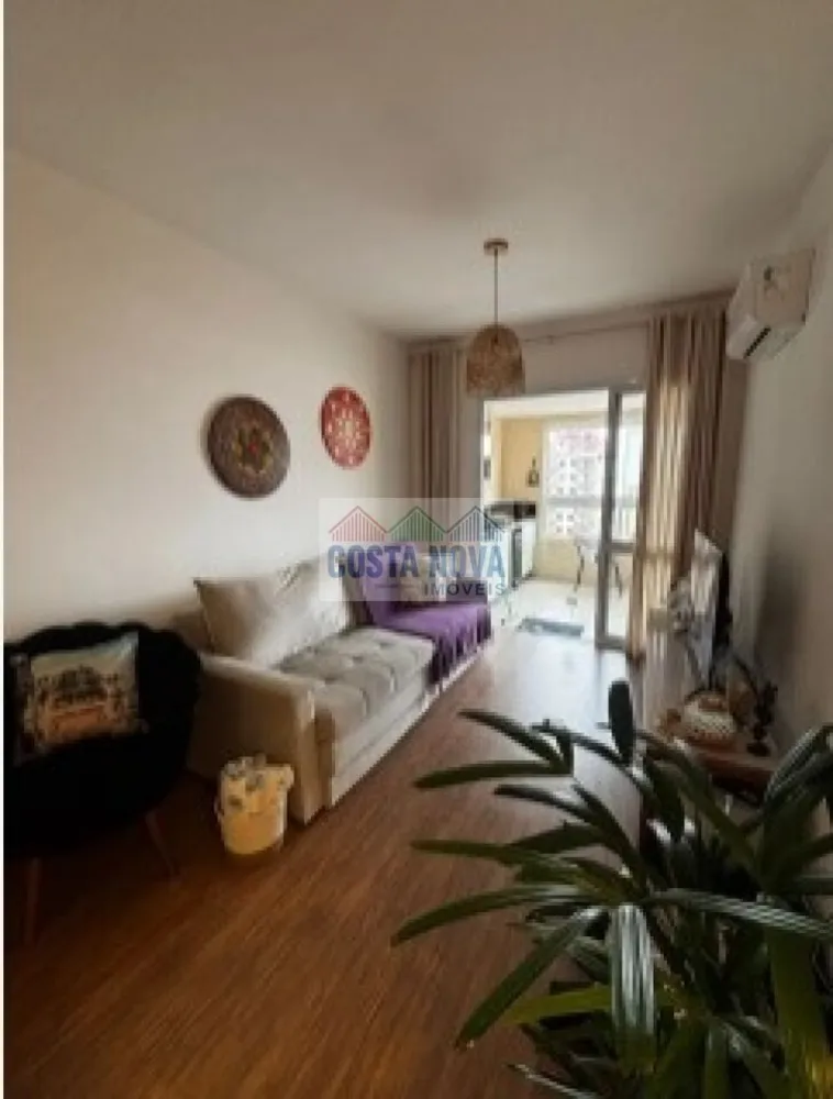 Apartamento, 2 quartos, 86 m² - Foto 1