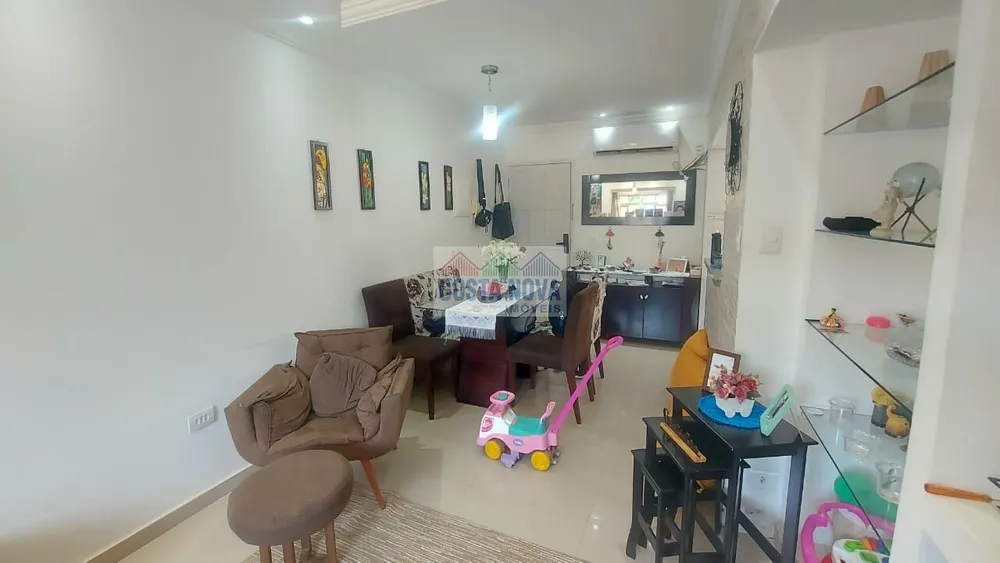Apartamento, 2 quartos, 68 m² - Foto 1
