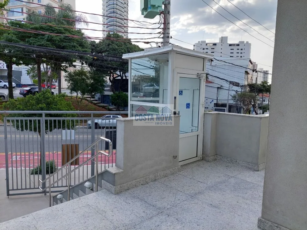 Sala-Conjunto, 33 m² - Foto 1