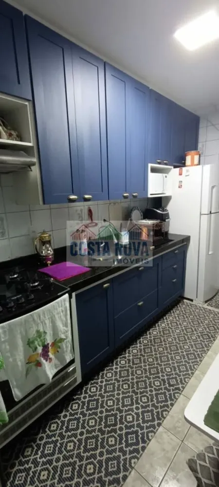 Apartamento, 2 quartos, 75 m² - Foto 1