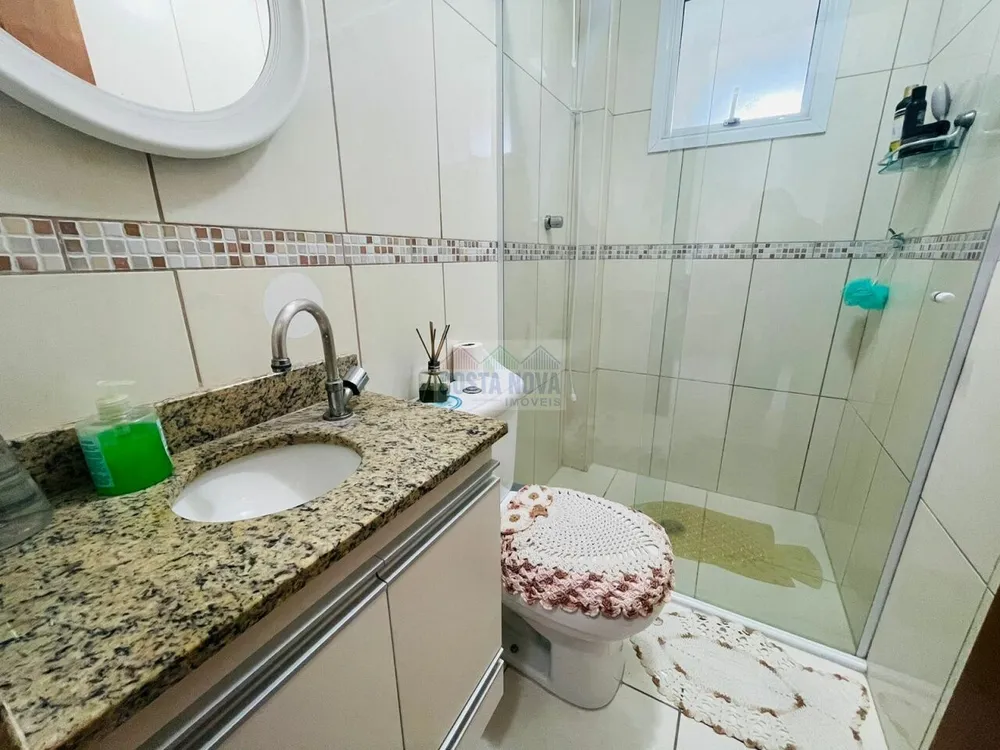 Apartamento, 2 quartos, 87 m² - Foto 1