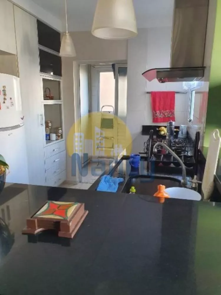 Apartamento, 2 quartos, 85 m² - Foto 2