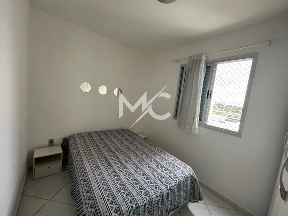Apartamento, 2 quartos, 84 m² - Foto 2