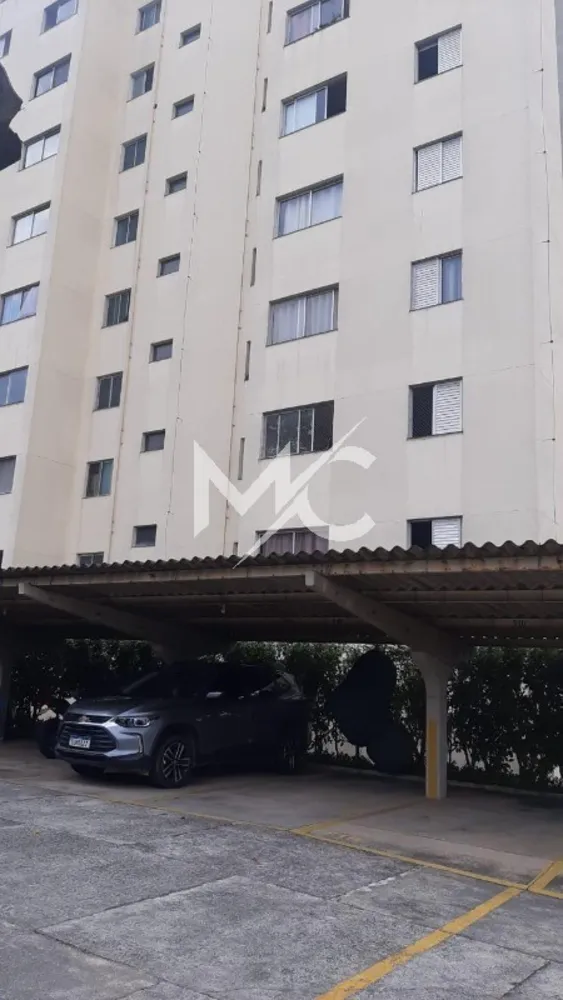 Apartamento, 2 quartos, 62 m² - Foto 1