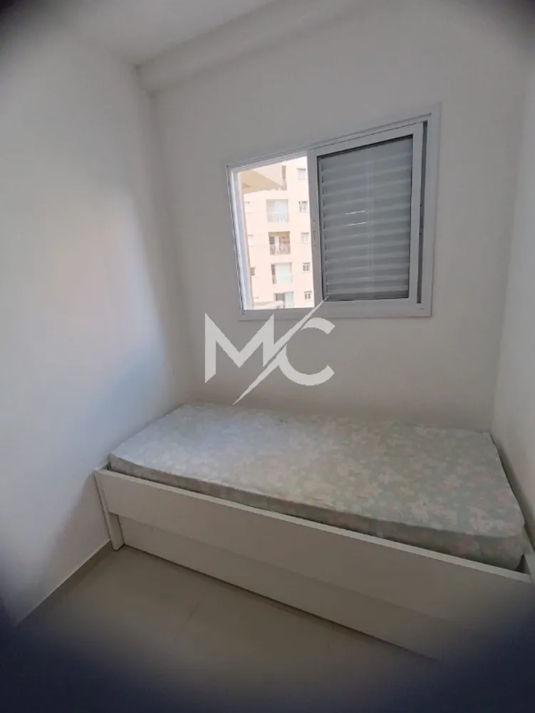Apartamento, 2 quartos, 52 m² - Foto 7