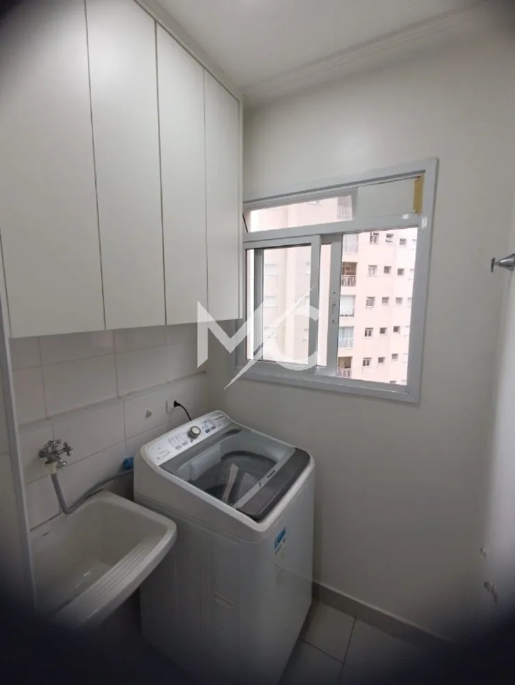 Apartamento, 2 quartos, 52 m² - Foto 3