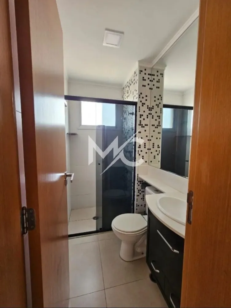 Apartamento, 2 quartos, 70 m² - Foto 8