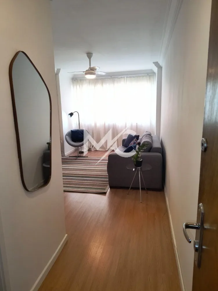 Apartamento, 2 quartos, 65 m² - Foto 1
