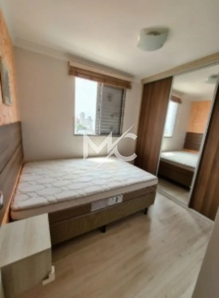 Apartamento, 2 quartos, 44 m² - Foto 2