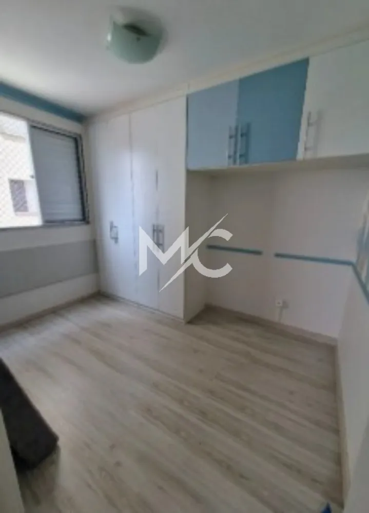Apartamento, 2 quartos, 44 m² - Foto 1