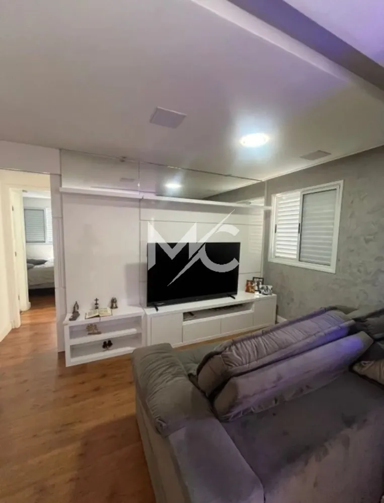 Apartamento, 2 quartos, 74 m² - Foto 1