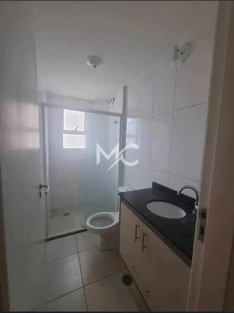 Apartamento, 2 quartos, 75 m² - Foto 4
