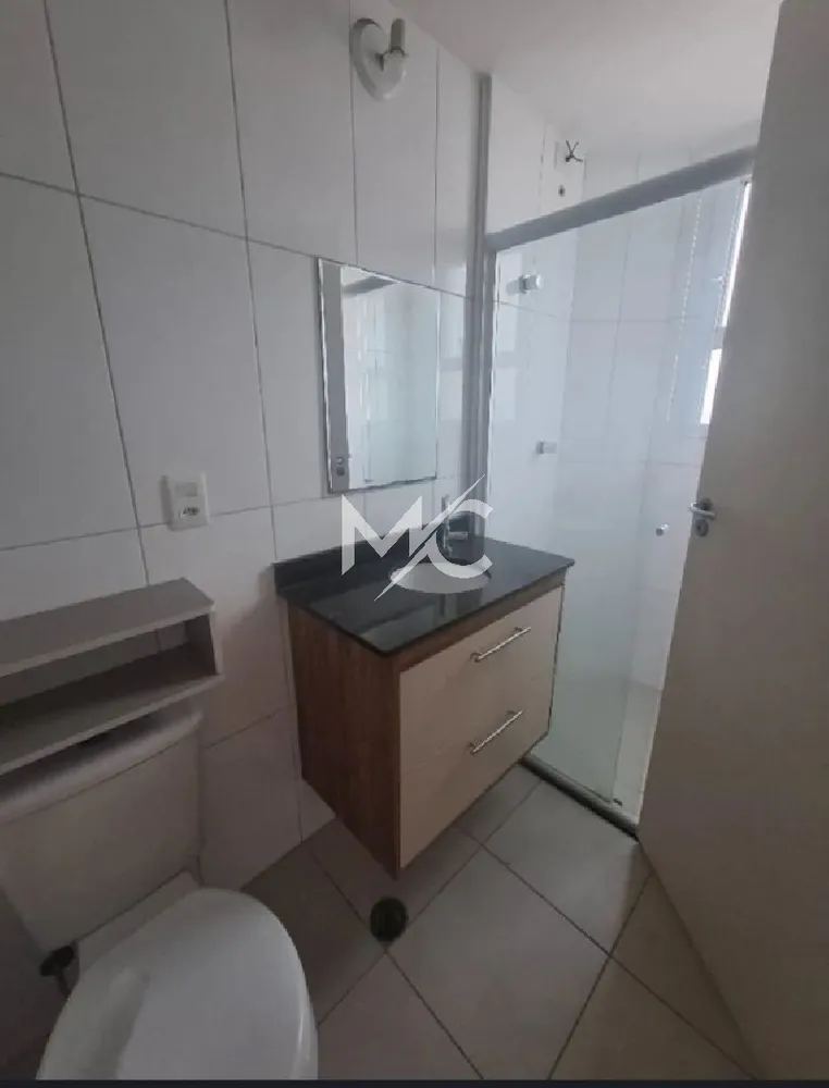 Apartamento, 2 quartos, 75 m² - Foto 5