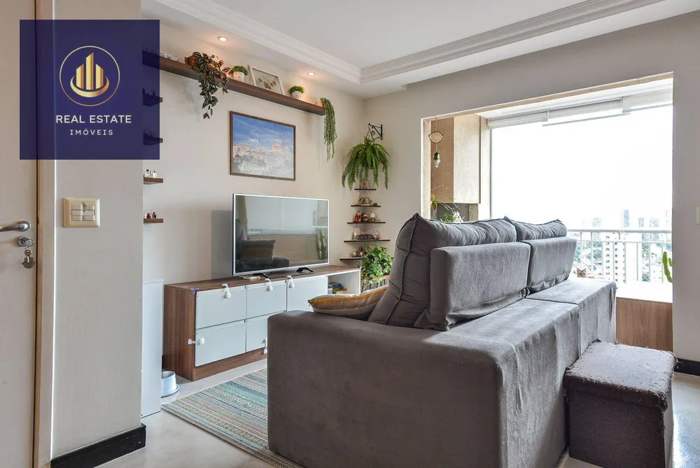 Apartamento, 2 quartos, 84 m² - Foto 1