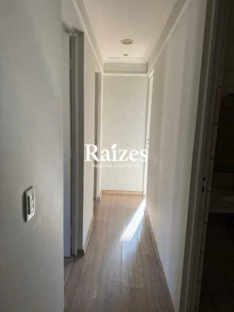 Apartamento, 3 quartos, 86 m² - Foto 4