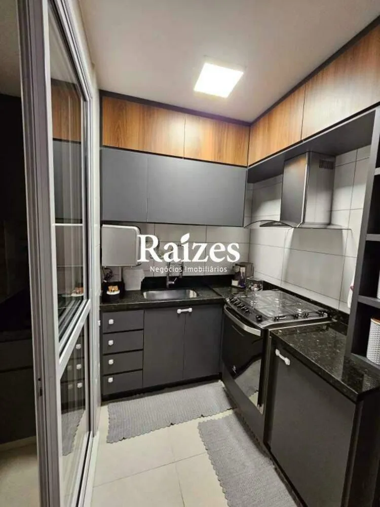 Apartamento, 2 quartos, 67 m² - Foto 1