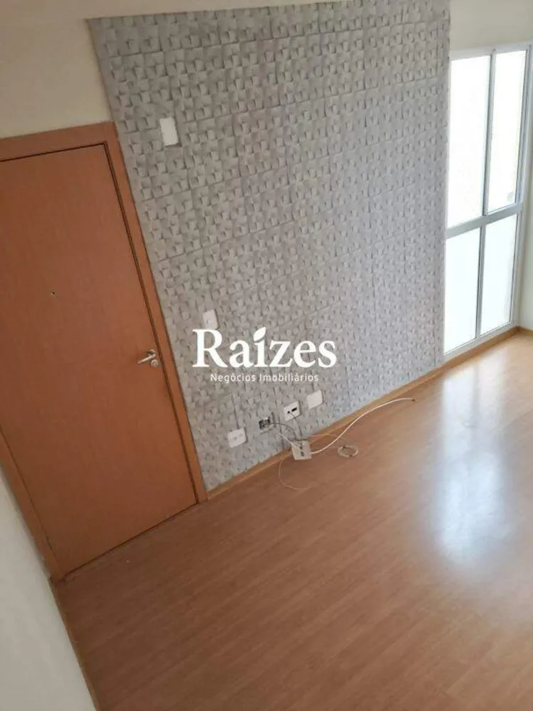 Apartamento, 2 quartos, 39 m² - Foto 1