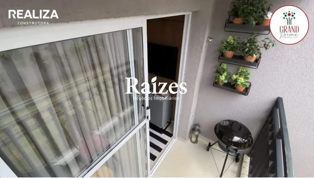 Apartamento, 2 quartos, 45 m² - Foto 4