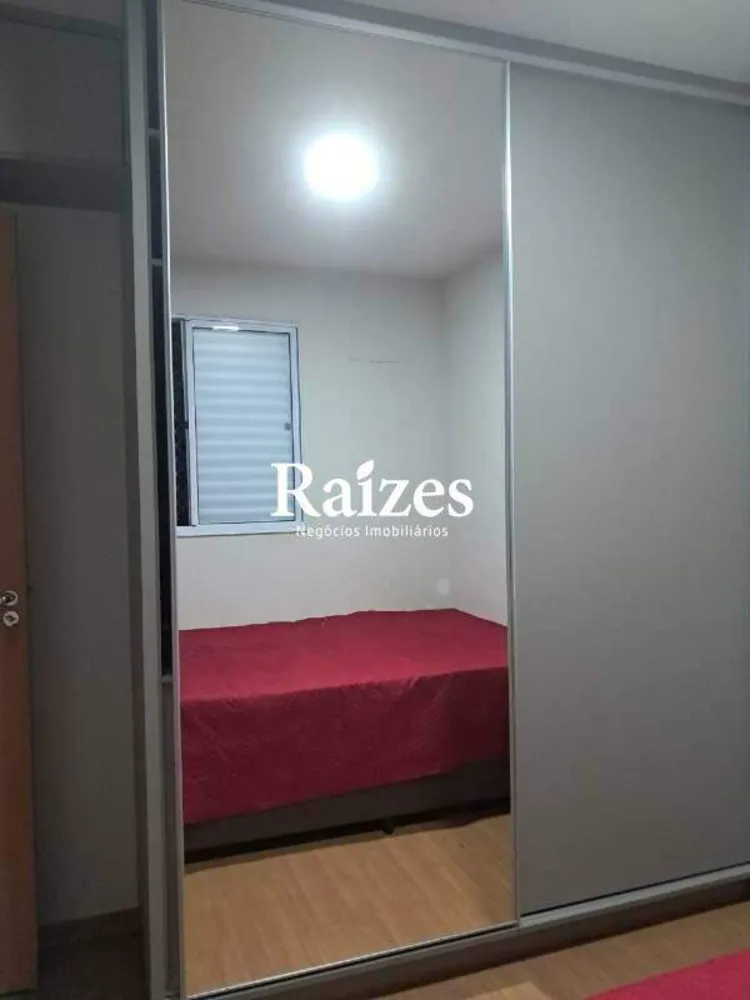 Apartamento, 2 quartos, 48 m² - Foto 2