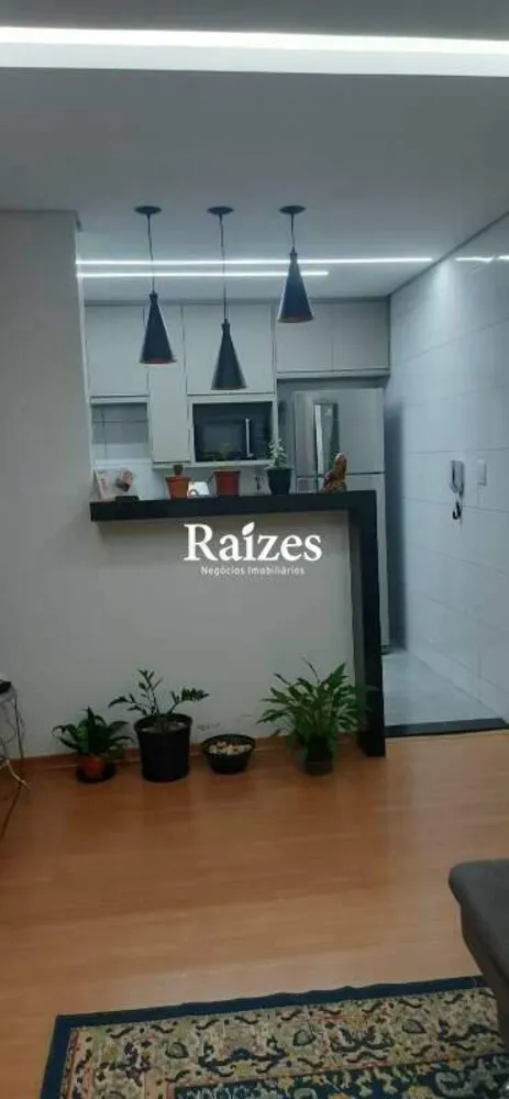 Apartamento, 2 quartos, 48 m² - Foto 1