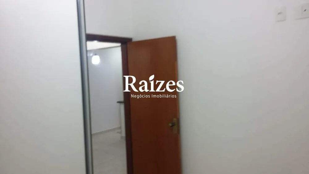 Apartamento, 2 quartos, 78 m² - Foto 1