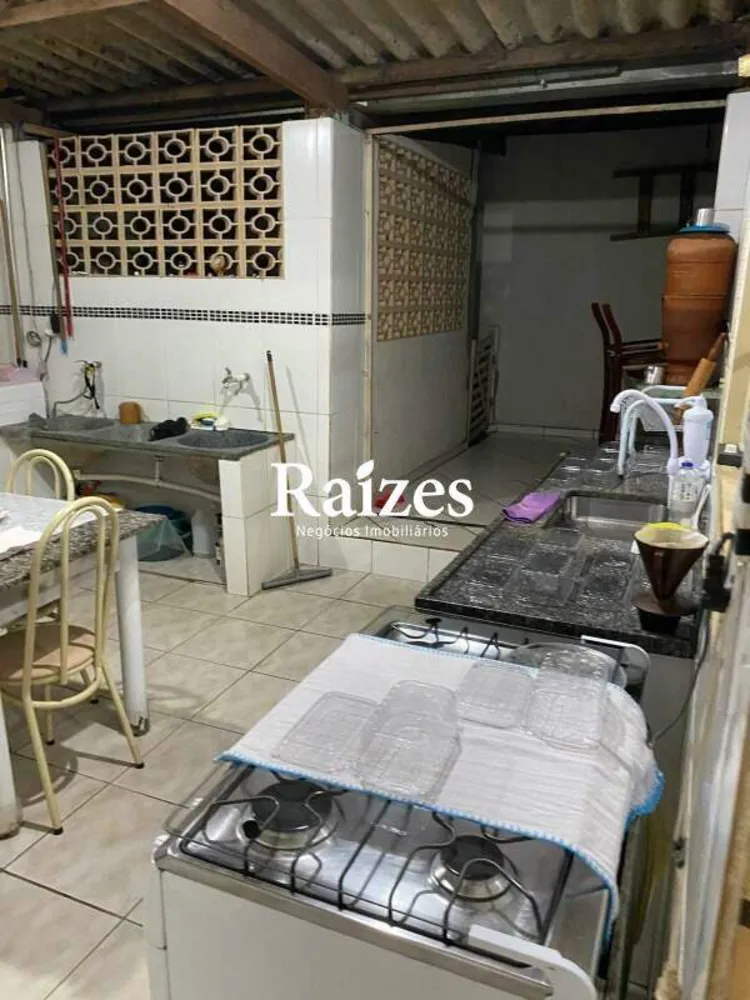 Apartamento, 2 quartos, 86 m² - Foto 1