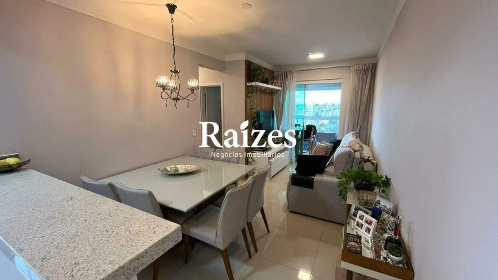 Apartamento, 2 quartos, 64 m² - Foto 1