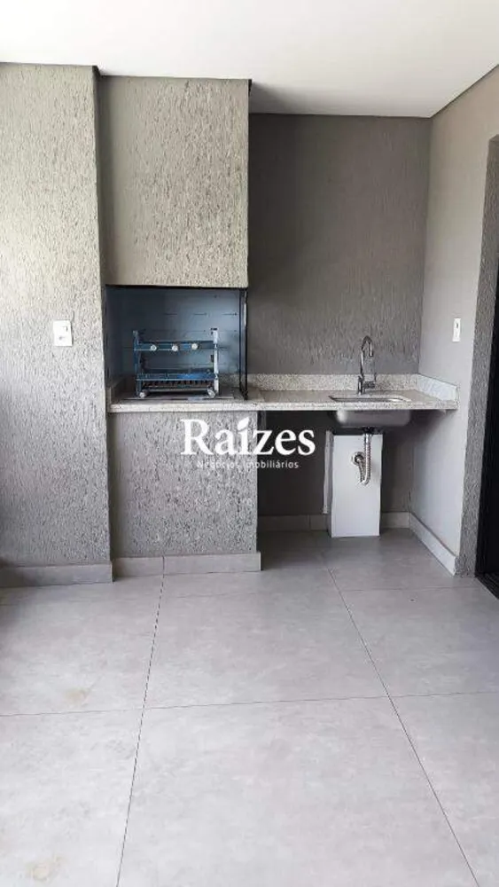 Apartamento, 3 quartos, 106 m² - Foto 1