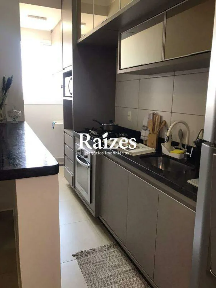Apartamento, 2 quartos, 52 m² - Foto 1