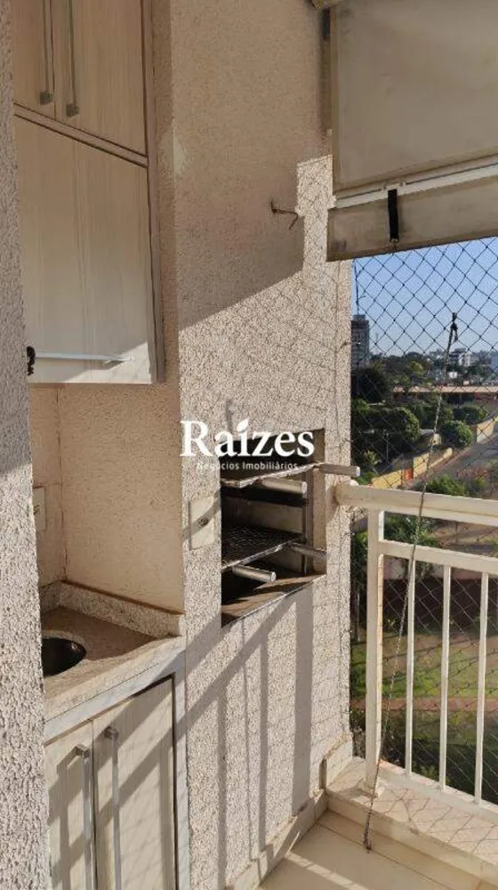 Apartamento, 2 quartos, 86 m² - Foto 1