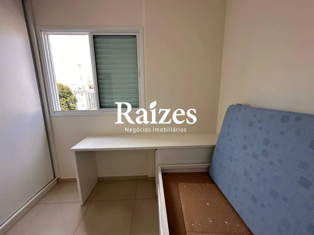 Apartamento, 2 quartos, 60 m² - Foto 4