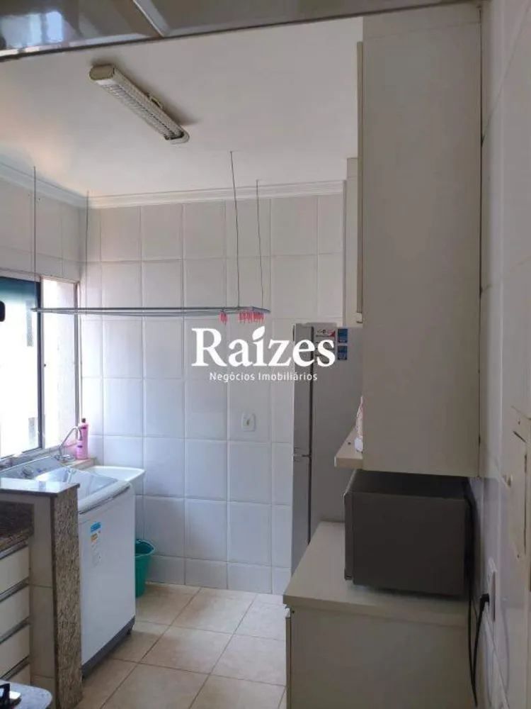 Apartamento, 2 quartos, 56 m² - Foto 1
